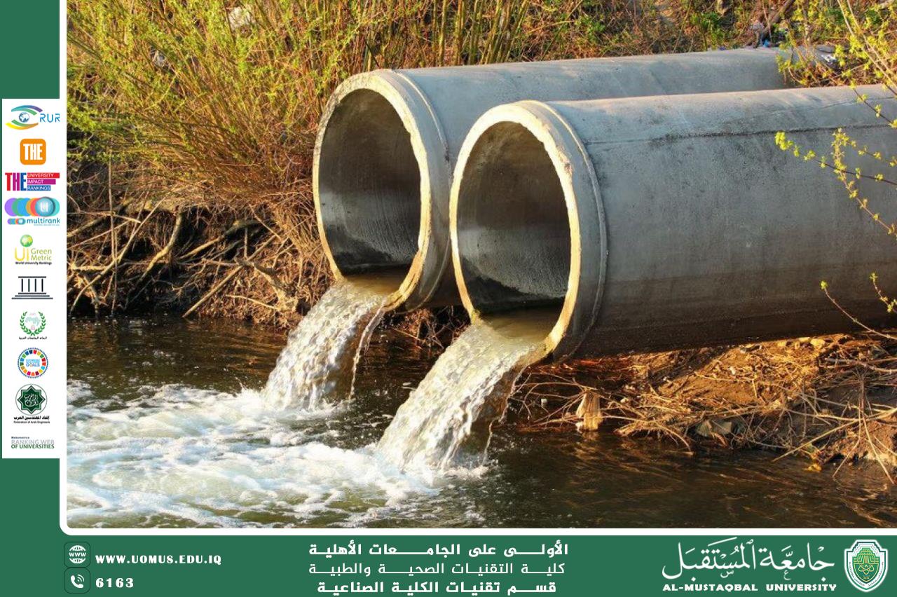 Sustainable Development in Wastewater Treatment