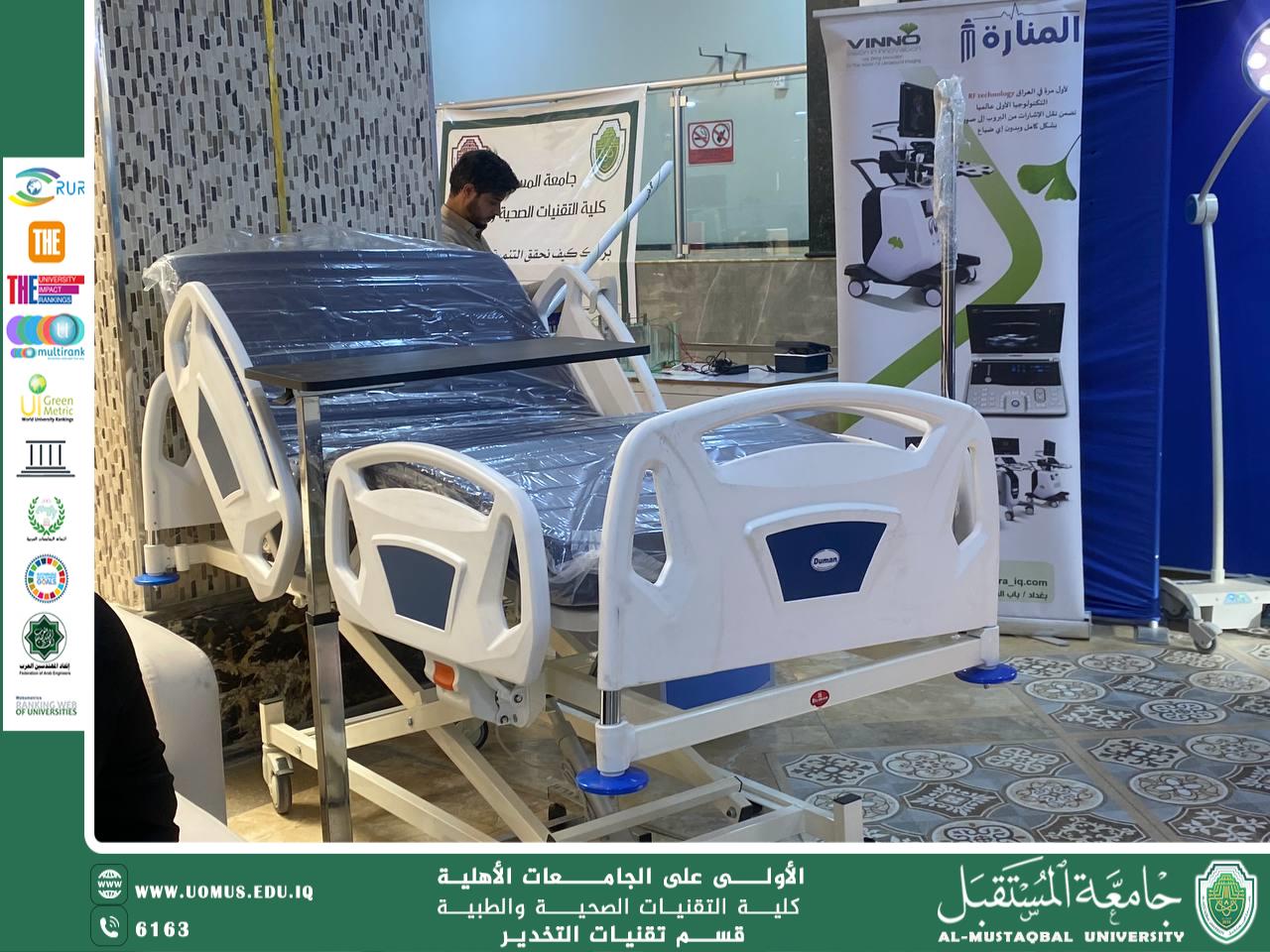 جانب من مشاركة شركة المنارة الزرقاء في اسبوع الاستدامة 