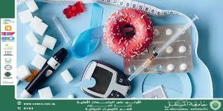 مقالة علمية للمعيدة حنين اياد بعنوان داء السكري: نمط حياة أم وراثة؟