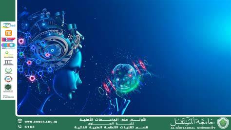 Voice and Language Analysis: Can AI Detect Mental Illnesses?(Dr. Maytham Nabeel Meqdad).