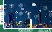 Digital Transformation in the Telecommunications Sector and Its Impact on Electricity Consumption