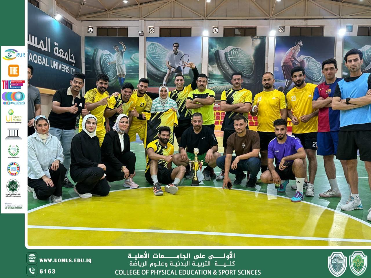 مباراة ودية بين جامعة المستقبل وجامعه بابل باشراف التدريسين م.م علي يوسف هادي - م.م احمد سعيد عبيس 