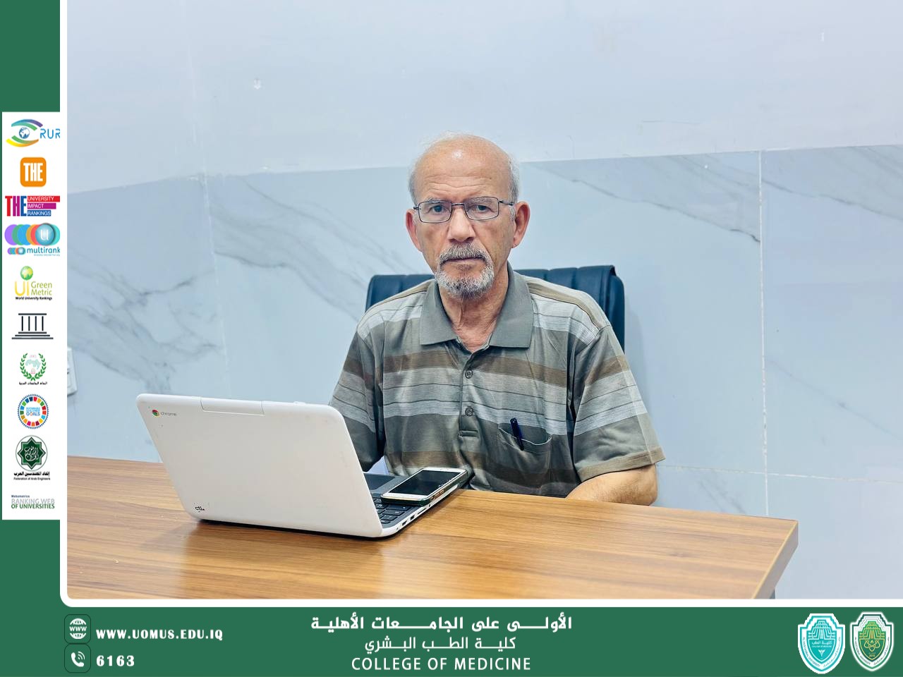 What shall I do if a child swallowed the mercury of  a  thermometer that was broken during oral  temperature assessment