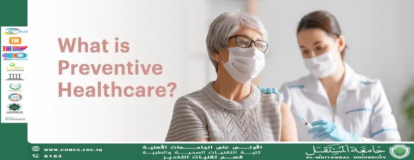 الصحة الوقائية: أهمية ودور في تعزيز رفاهية المجتمع