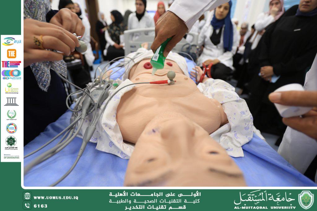 ضرورة الاهتمام بالجانب العملي في التخصصات الطبية في الجامعات