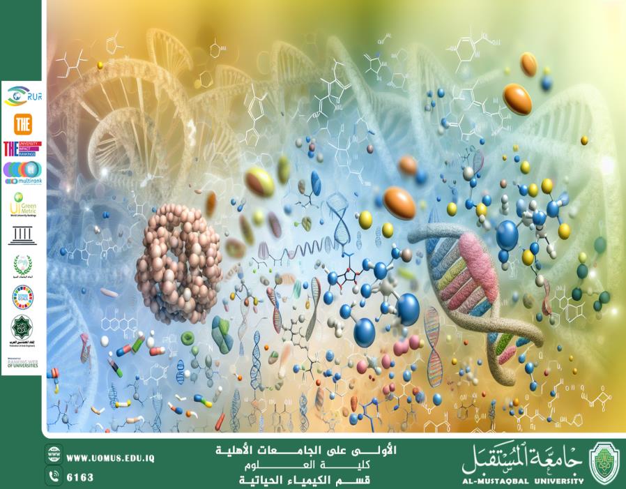 مقالة علمية للدكتور كرار مجيد بعنوان الكيمياء الحيوية للعناصر الغذائية وتأثيرها على الصحة والمرض