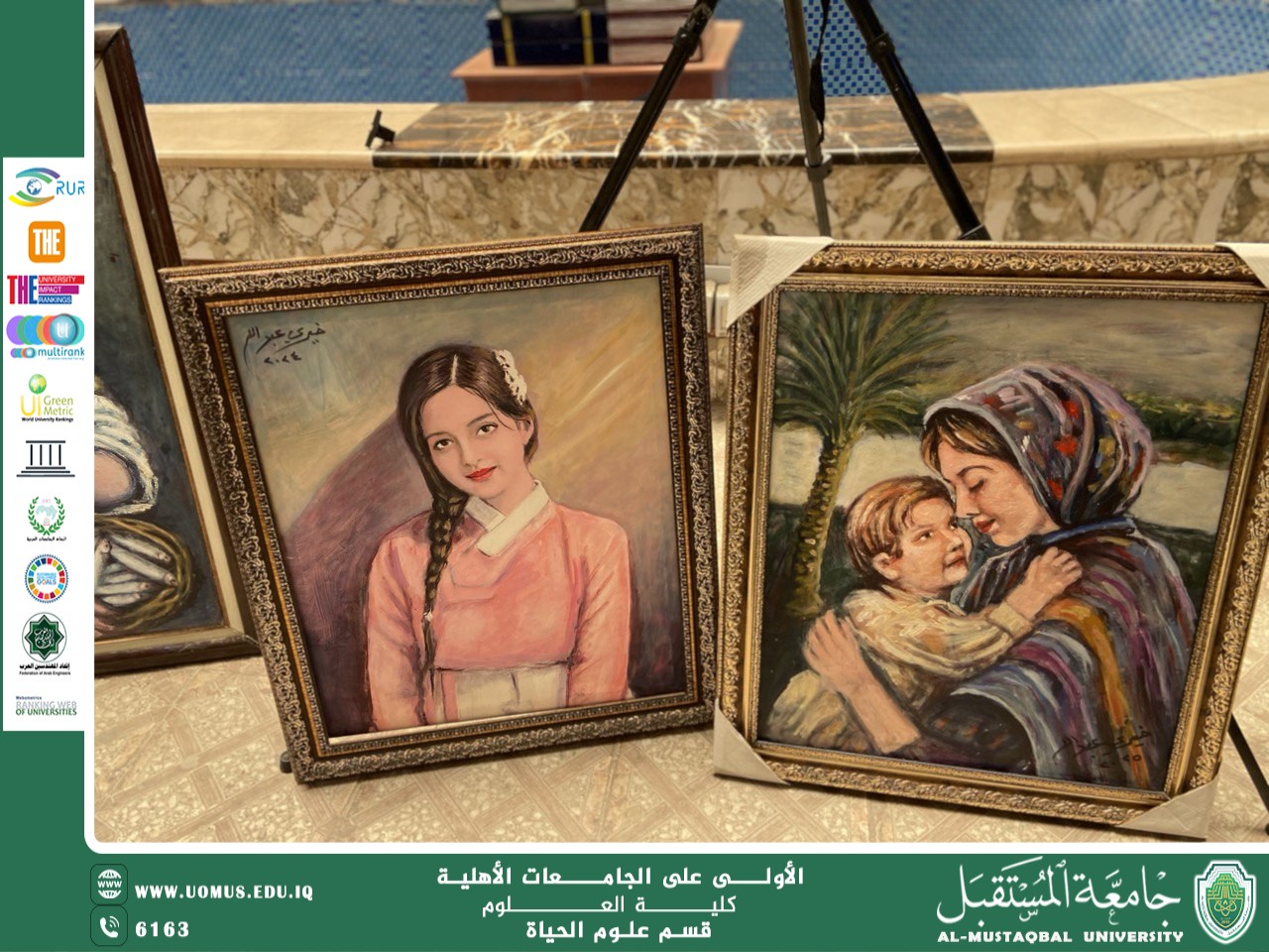 مساهمة فنية متميزة للدكتور خيري عبدالله داود في إطار أسبوع الاستدامة