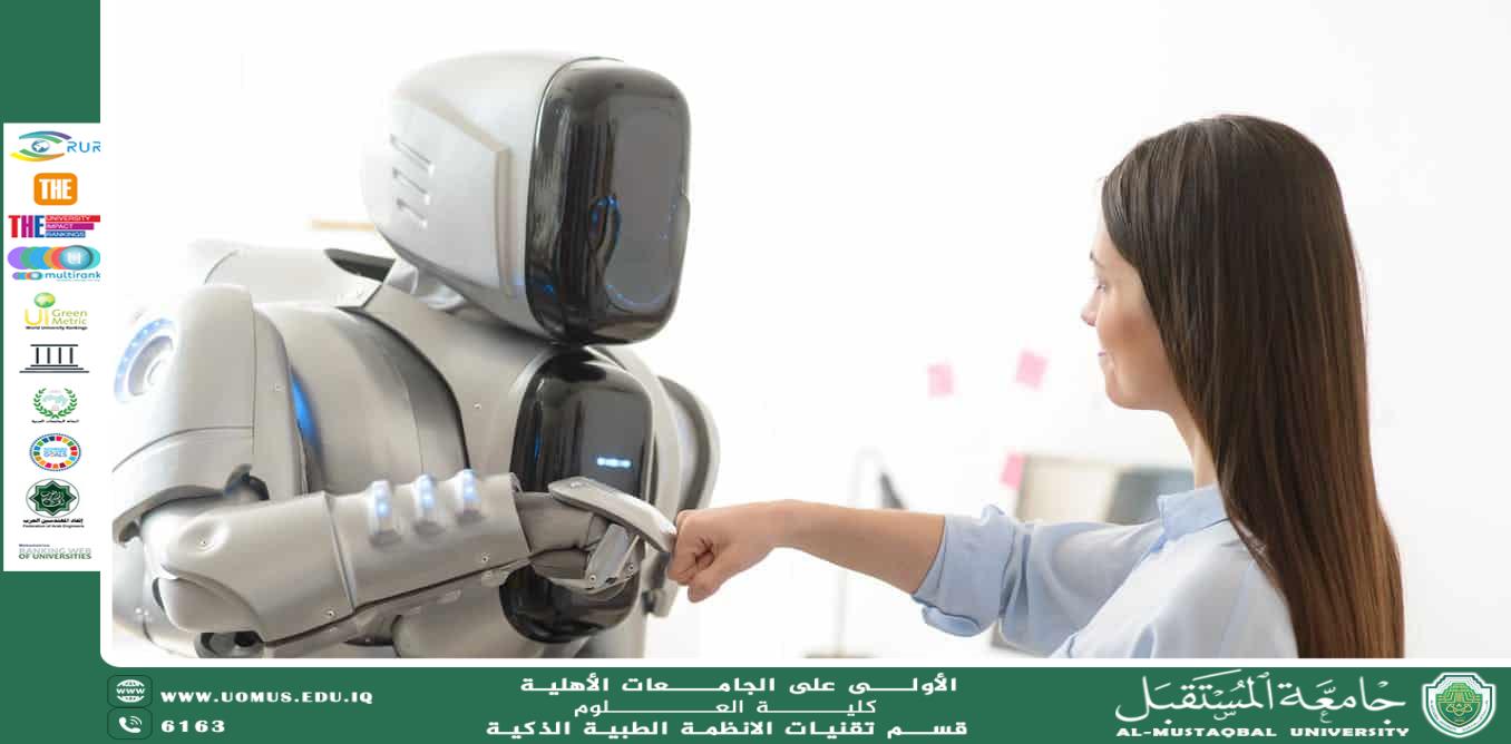 كيف تساعد الروبوتات المساعدة في رعاية مرضى الشيخوخة؟(أهيب هاشم كريم).