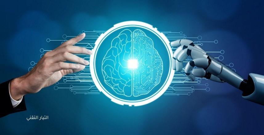 من التعلم الآلي إلى التعلم العميق: تطور تقنيات الذكاء الاصطناعي