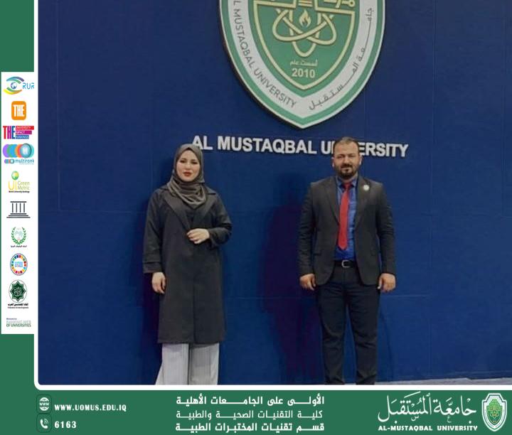 مشاركة تدريسي من قسم تقنيات المختبرات الطبية في بحث مشترك مع اساتذة من جامعة القادسية 