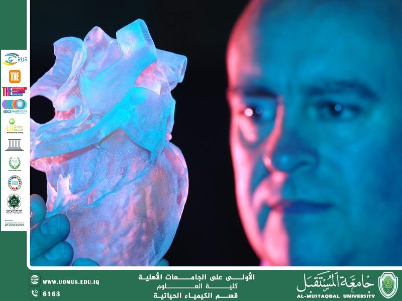 مقالة علمية للاستاذ الدكتور ناصر عبد الحسن ناصر بعنوان(الكيمياء الحياتيه في الطب التجديدي: من الخلايا الجذعية إلى الأنسجة المطبوعة ثلاثية الأبعاد