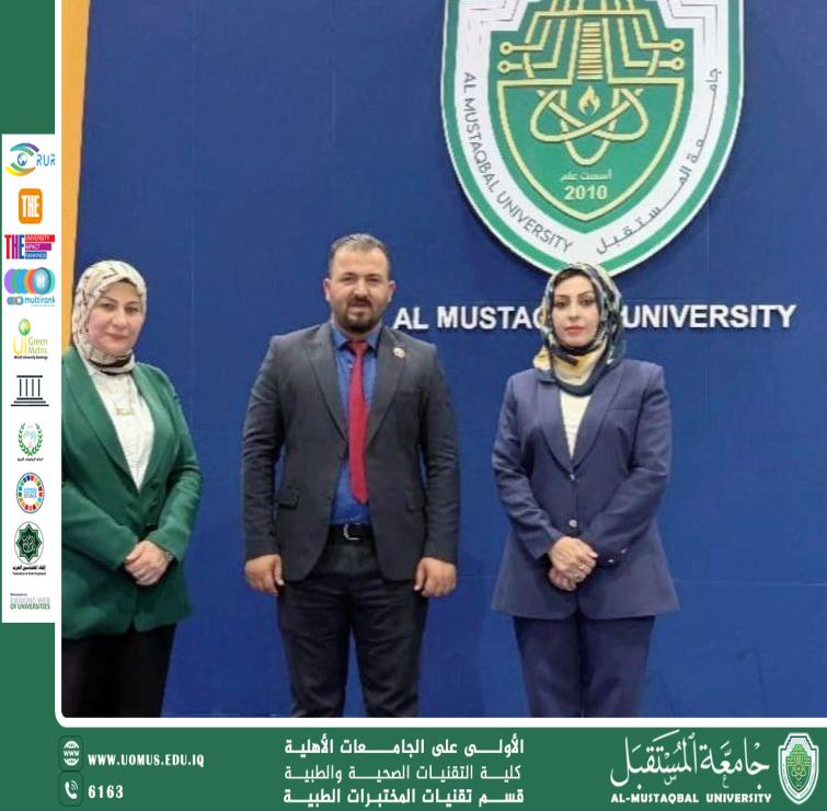 مشاركة تدريسي في قسم تقنيات المختبرات الطبية في بحث مشترك 