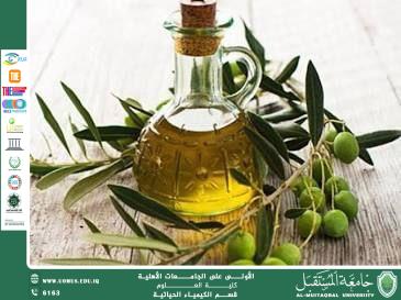 مقالة علمية للمعيدة حوراء علي بعنوان فوائد زيت الزيتون للكوليسترول والقلب