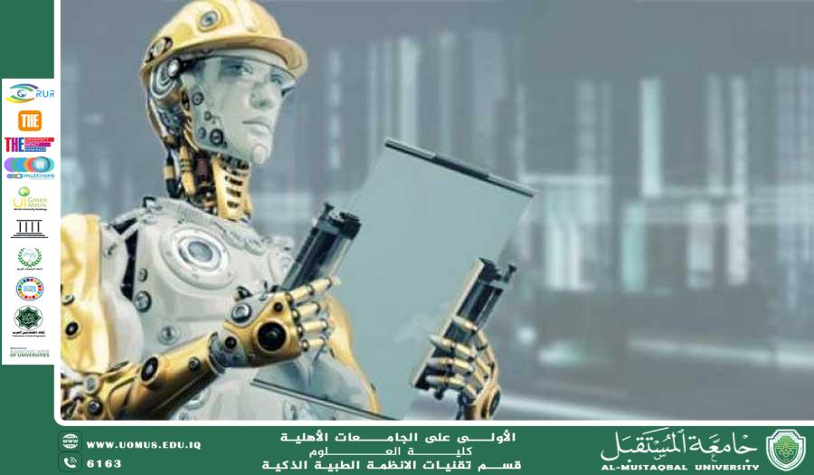 الذكاء الاصطناعي في التنبؤ بانتشار الأوبئة قبل حدوثها(م.م نجاة حميد جاسم).