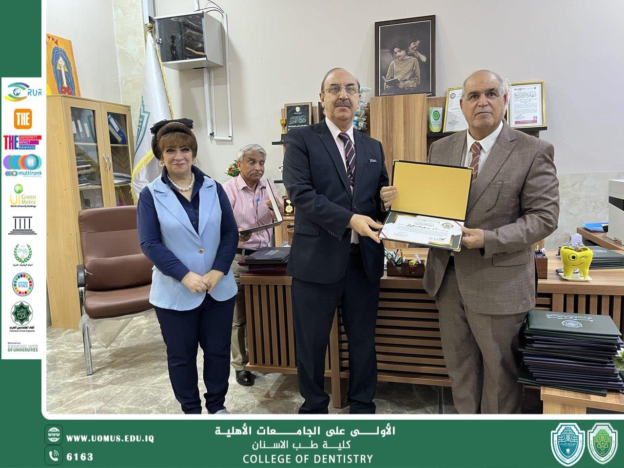 تكريم كادر كلية طب الأسنان لمساهمتهم الفعالة في أسبوع المستقبل للاستدامة