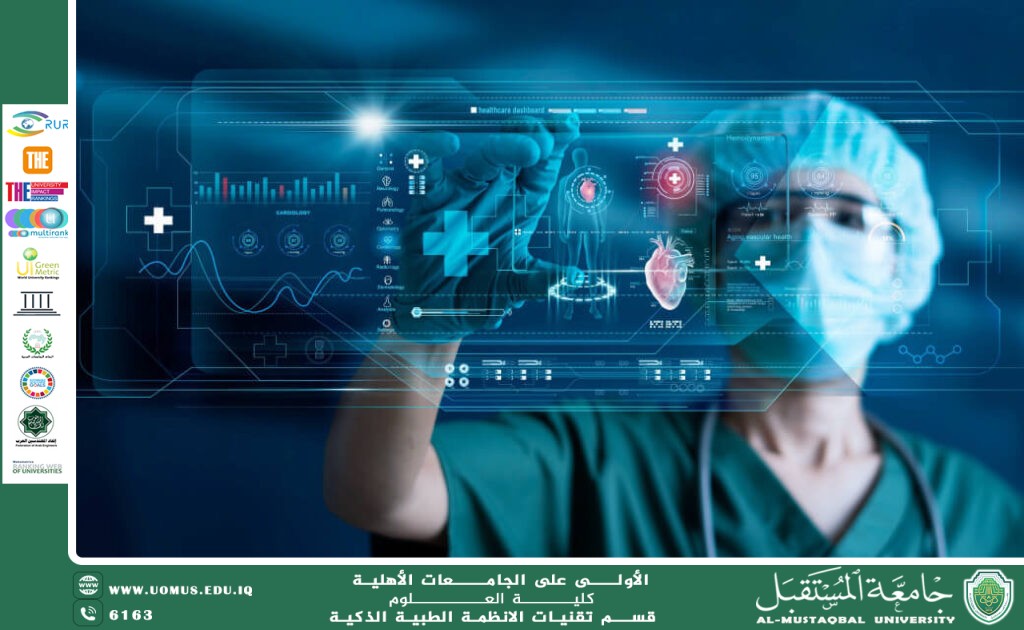 The Impact of Artificial Intelligence on Patient Safety and the Healthcare Workforce(Huda Khudair Hani).