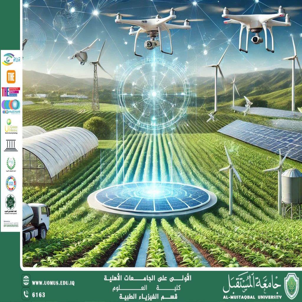 The impact of space on the human bodys artical By Eftikar Thamer Artical By Fatima Basim