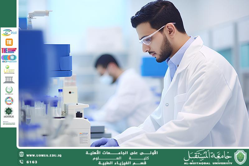 Physical laboratories: their role and importance in scientific research and education artical By Zahraa Basim