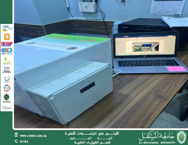 As Part of Sustainability Week: Dr. Doaa Jaafar Diaa Contributes a UV Sterilization Device to Support Sustainable Practices in Medical Laboratories