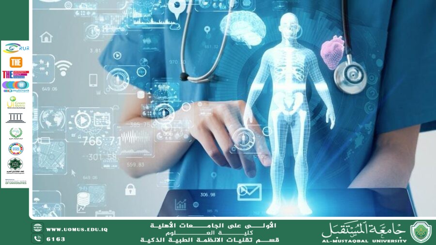 Using Artificial Intelligence to Combat Antibiotic Resistance(Asst. Lecture. Qusay Munir Diab).