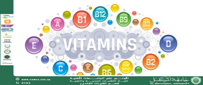 الفيتامينات: أساس الصحة والعافية