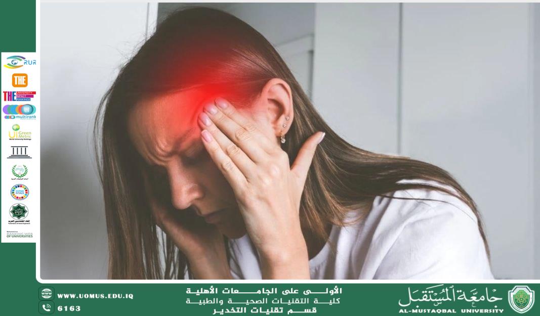 الصداع العنقودي: الأسباب والأعراض والعلاج