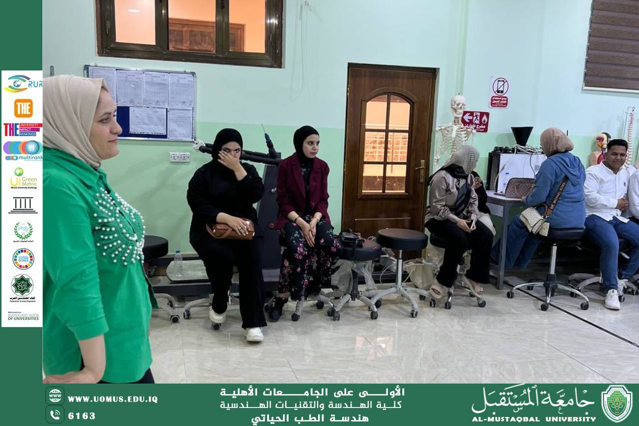 "ادارة اوقات الفراغ واستثمارها بشكل ايجابي"