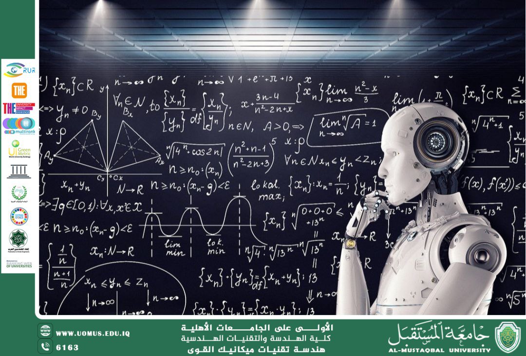 دور الذكاء الاصطناعي في الهندسة الميكانيكية