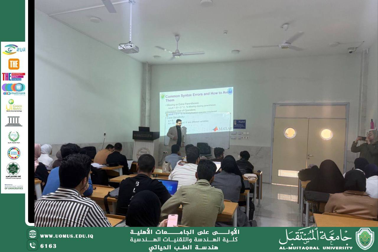 "التعامل مع الامتحانات والتغلب على قلق الاختبارات"