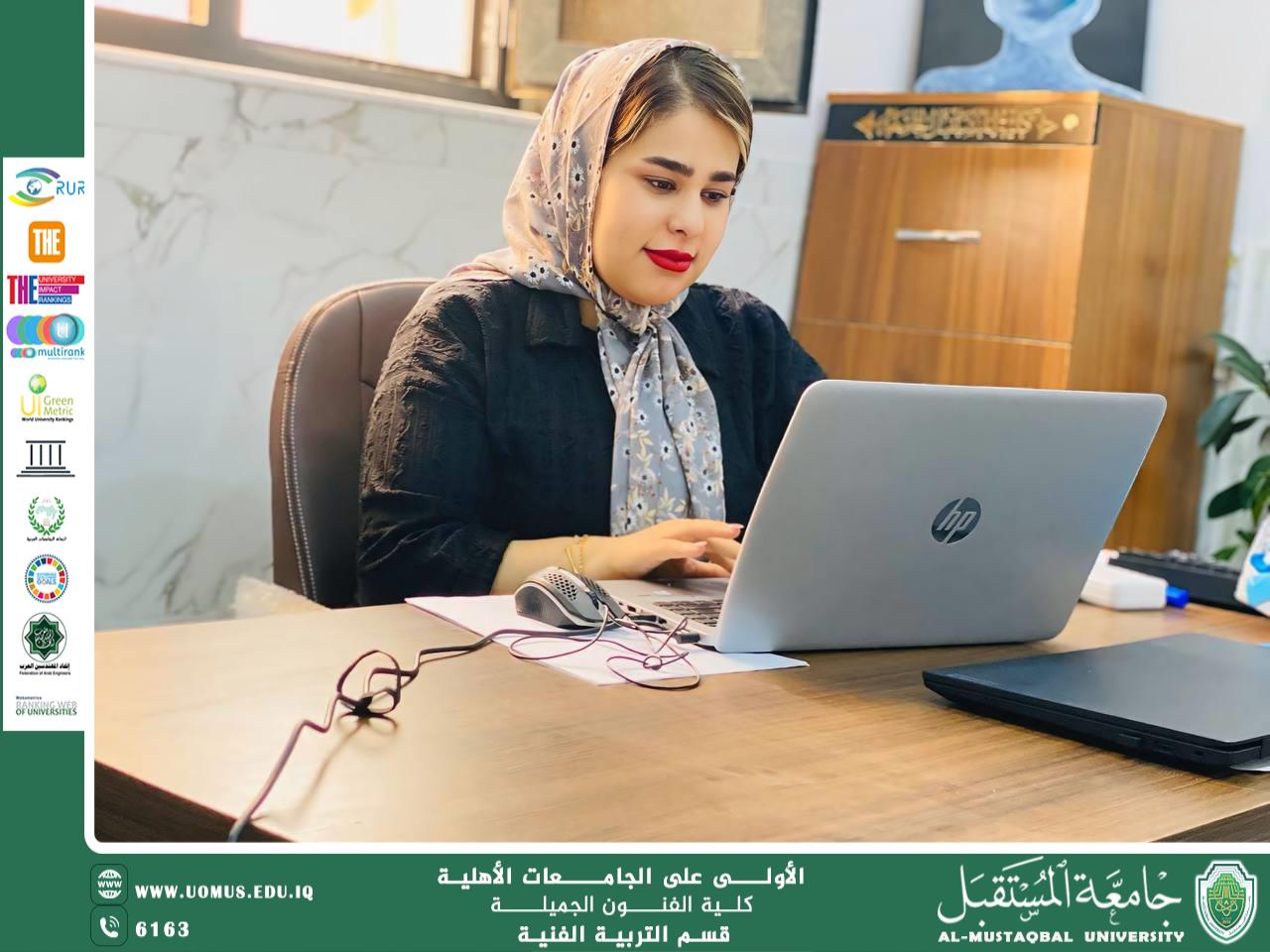 مقال بعنوان "أساسيات الأمن السيبراني: مفاهيم وتقنيات لحماية البيانات"للمبرمجه ساره فائق علي  .