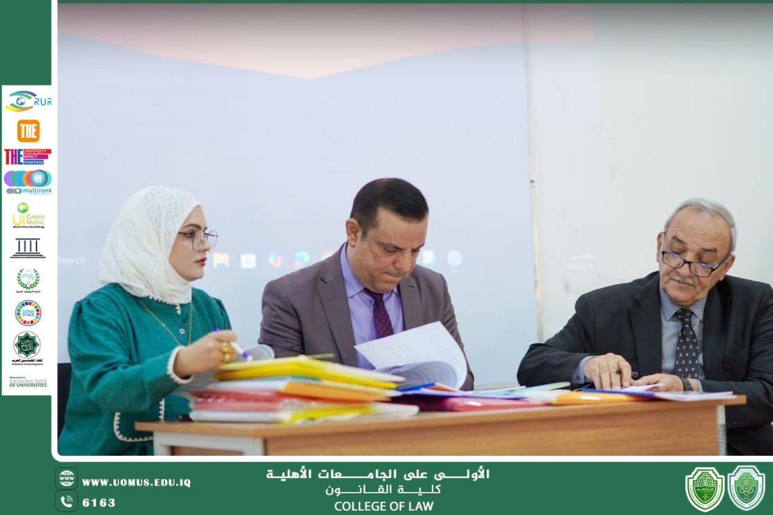 مناقشات بحوث التخرج للعام الدراسي 2024-2025 