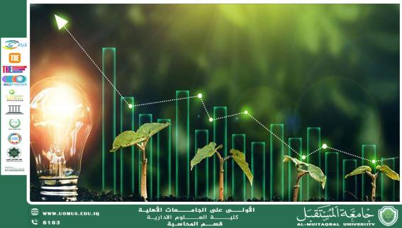 دور الاستدامة في حملات التسويق الحديثة