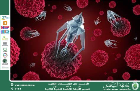 كيف تُسهم تقنية "النانو روبوتات" في علاج الأورام السرطانية؟(أهيب هاشم كريم).