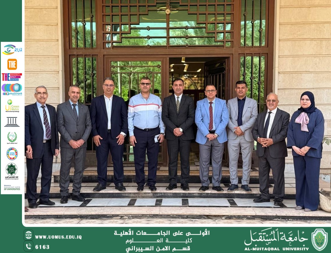 قسم الأمن السيبراني يشارك في جولة عميد كلية العلوم استعدادًا لأسبوع الاستدامة