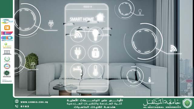 تصميم شبكة منزلية ذكية باستخدام تقنيات IoT