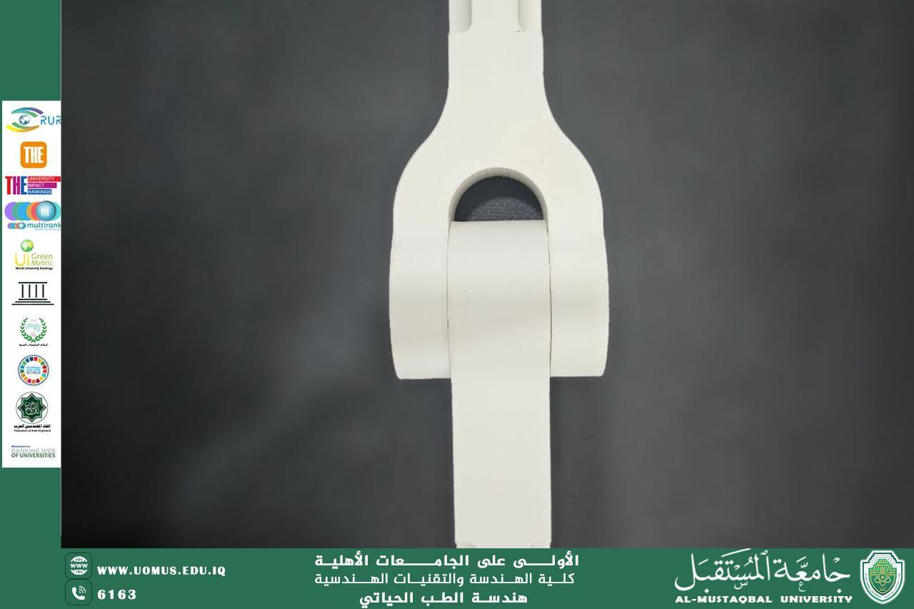 Knuckle joint design and printing