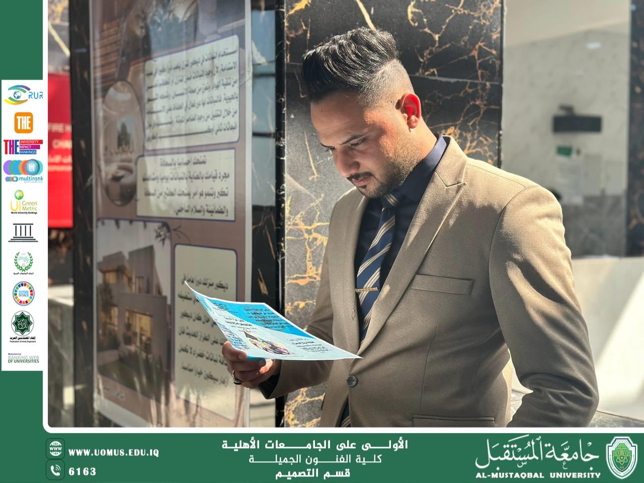 An Article "The Impact of Civil Legislation on Sustainable Consumption" By: Montathar Hussein