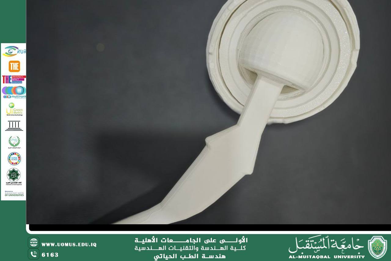 Hip joint design and printing