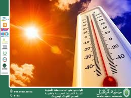 مقالة علمية للمعيدة زينب احمد عباس بعنوان (التمدد الحراري).