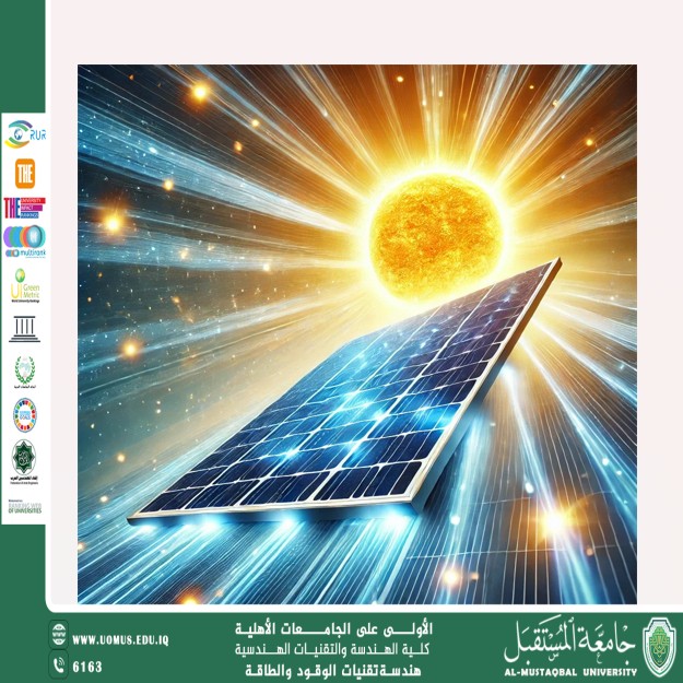 اكتشاف علمي جديد يمكن أن يغير مستقبل الطاقة المتجددة