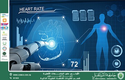 Smart Diagnosis: How Artificial Intelligence Is Transforming Modern Medicine(Aya Jamal Haidi).