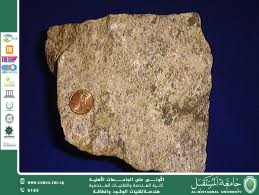 اكتشاف أول معدن أرضي نادر من الفلوروكربونات في العالم