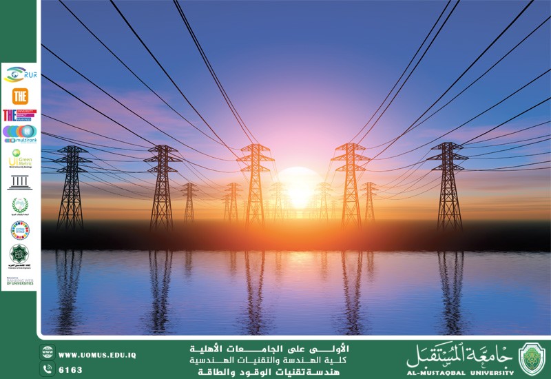 Total Electrical Consumption and Private Generator Units in Hilla, Babylon