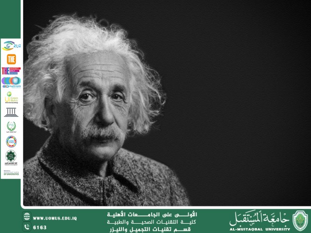 How Einstein Changed Our View of the Universe