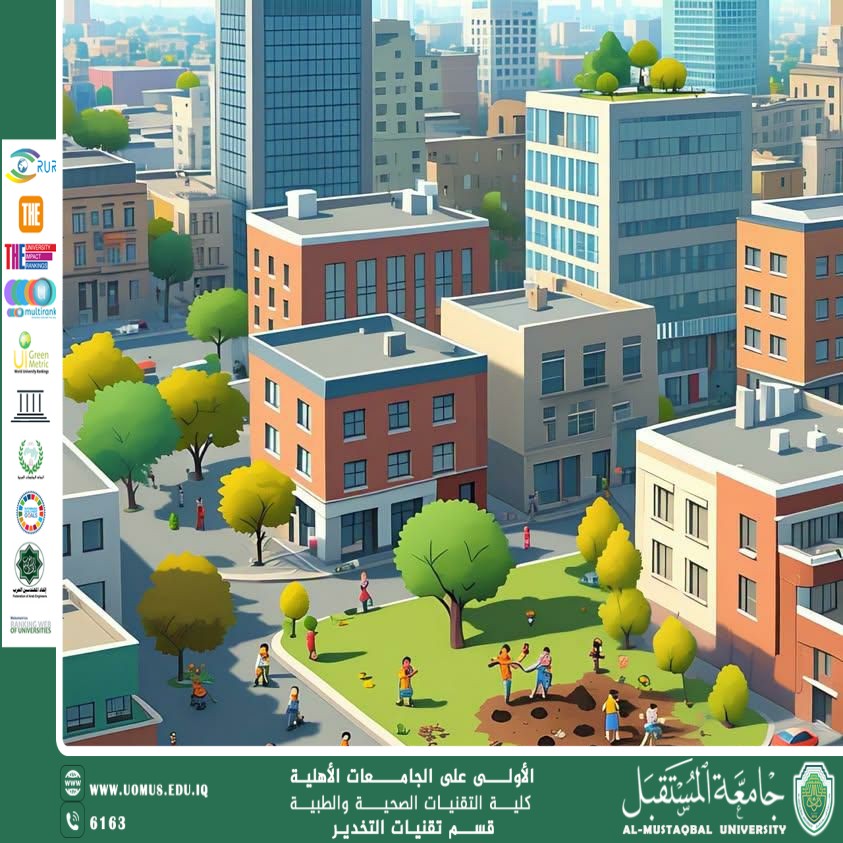 🌿 كيفية تنفيذ مشاريع التشجير في المدن: دليل علمي وتطبيقي