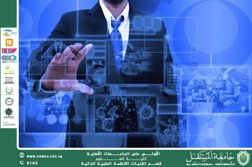 Smart Systems in Administrative Work and Their Impact on Performance Improvement(Prof. Dr. Mahdi Abadi).