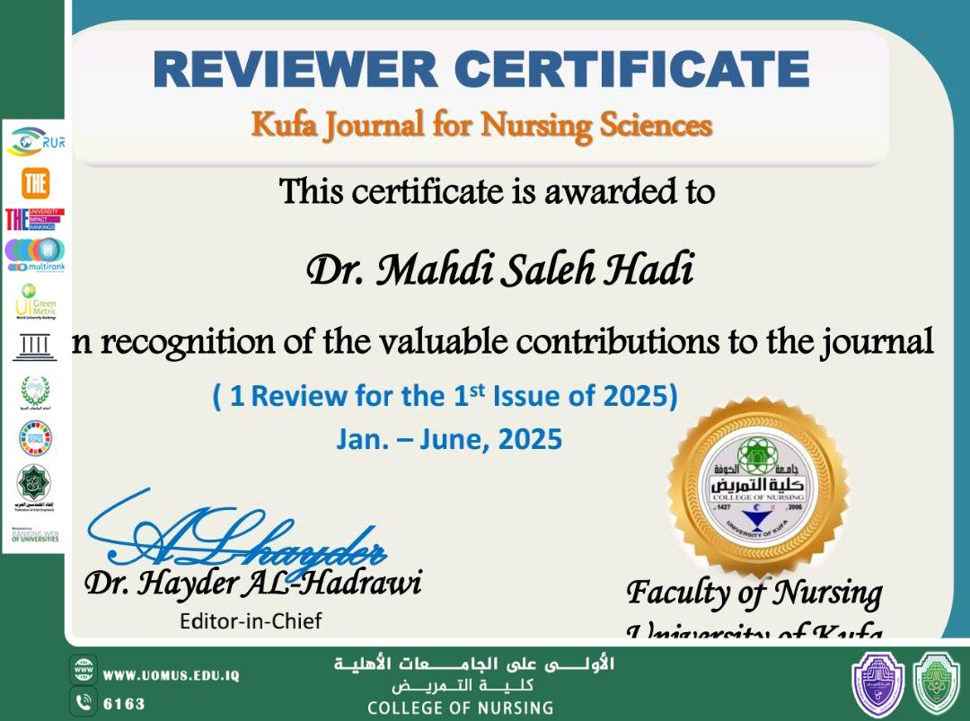 اختيار تدريسي من كلية التمريض بجامعة المستقبل مقوّمًا علميًا في مجلة كلية التمريض – جامعة الكوفة