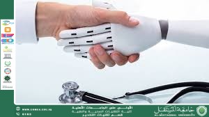 تأثير التقدم التكنولوجي في تحسين التشخيص الطبي وعلاج الأمراض المزمنة