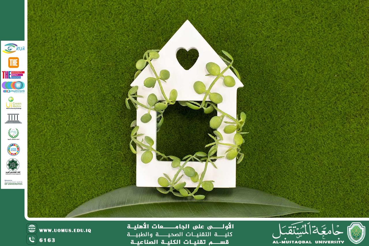 العيش المستدام: كيف تحافظ على البيئة من منزلك؟