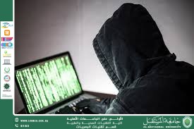 مقالة علمية للادارية غفران صباح طعمة بعنوان (نظام القرصنة (أو القرنصة) ).